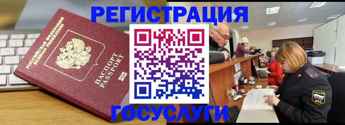 форма 3 в Рыльске